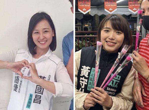 ▲▼黃國昌服務團隊汐止萬里金山區主任陳語倢、新北市黨部汐止區主任黃守仕。（組合圖／翻攝自Facebook／陳語倢、黃守仕）