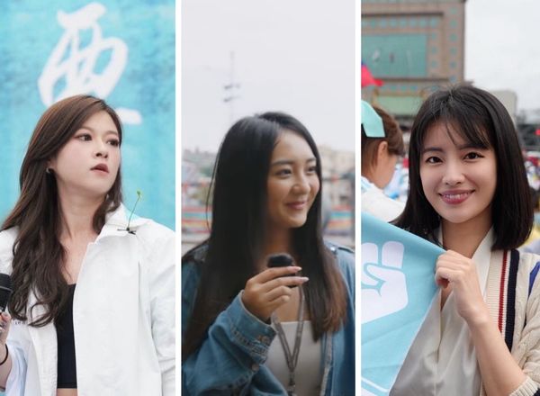 ▲▼國際部主任林子宇、黃珊珊服務團隊助理吳怡節、民眾黨前發言人徐千晴。（組合圖／翻攝自林子宇、徐千晴FB粉專、黃珊珊YouTube頻道）