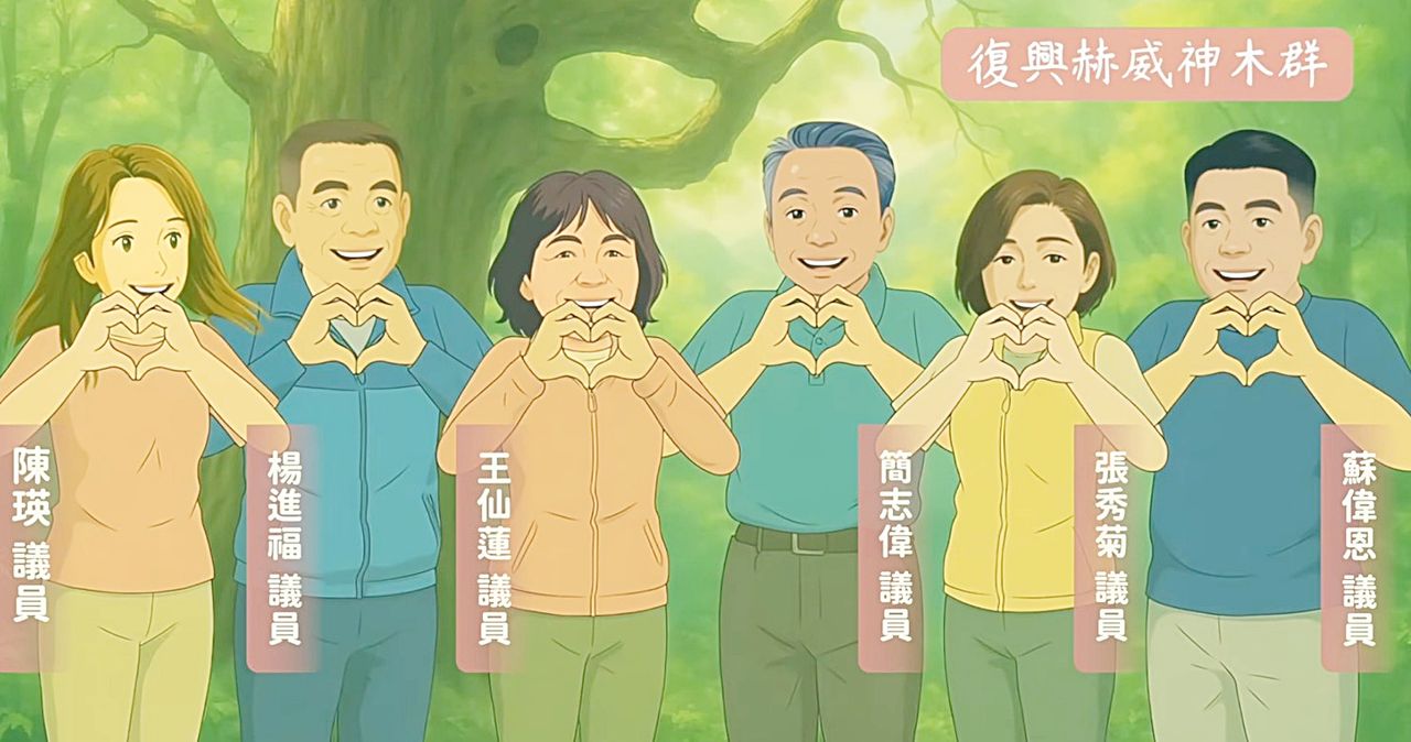 桃園市今年母親節很不一樣！　張善政臉書獻上最誠摯祝福