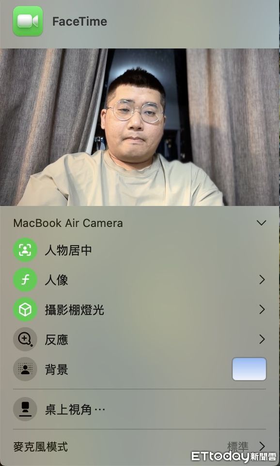 ▲▼     MACBOOK AIR        。（圖／記者蘇晟彥攝）