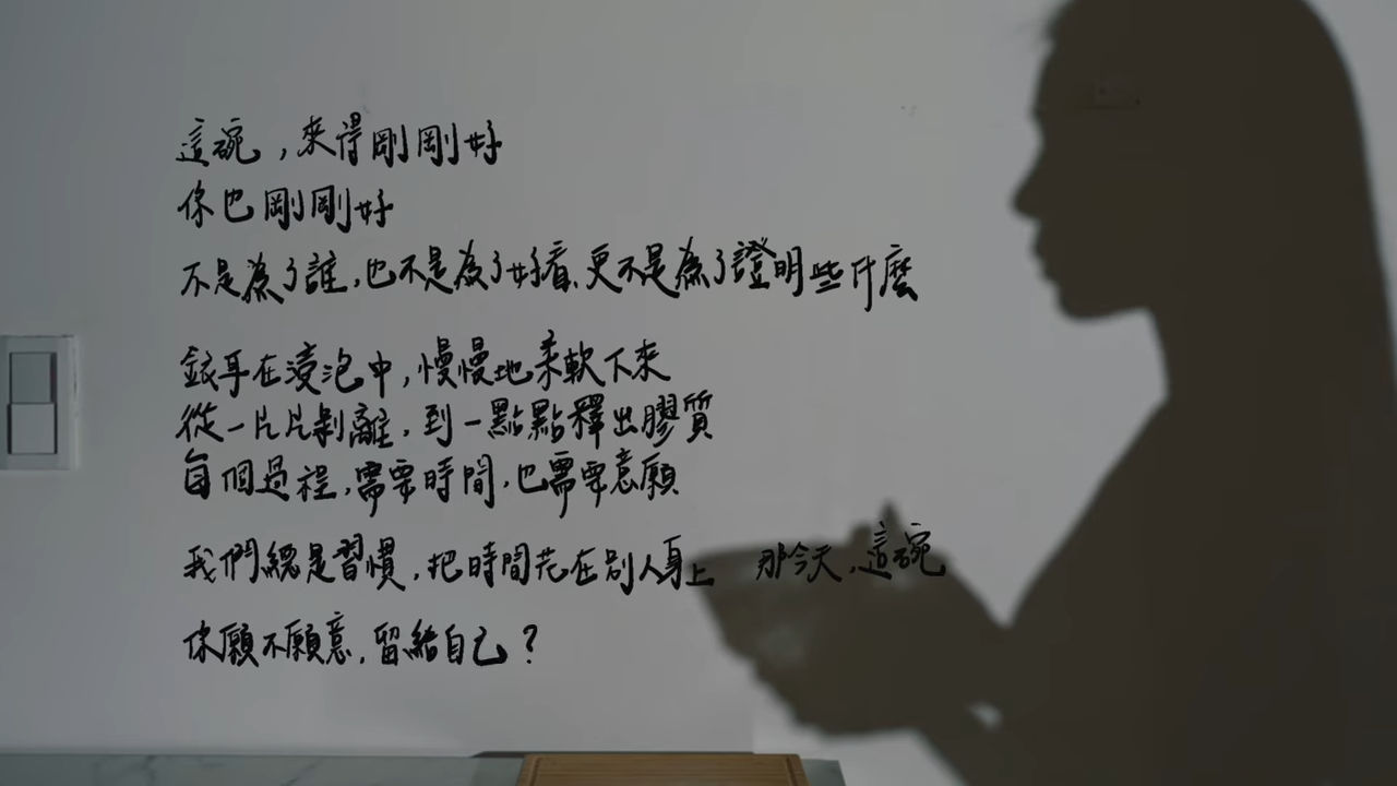 ▲▼家寧新影片