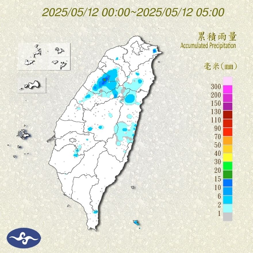 （圖／氣象署）