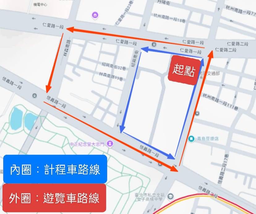▲▼職業駕駛5月19日將赴交通部抗議。（圖／台灣全國汽車駕駛人權益聯盟協會提供）