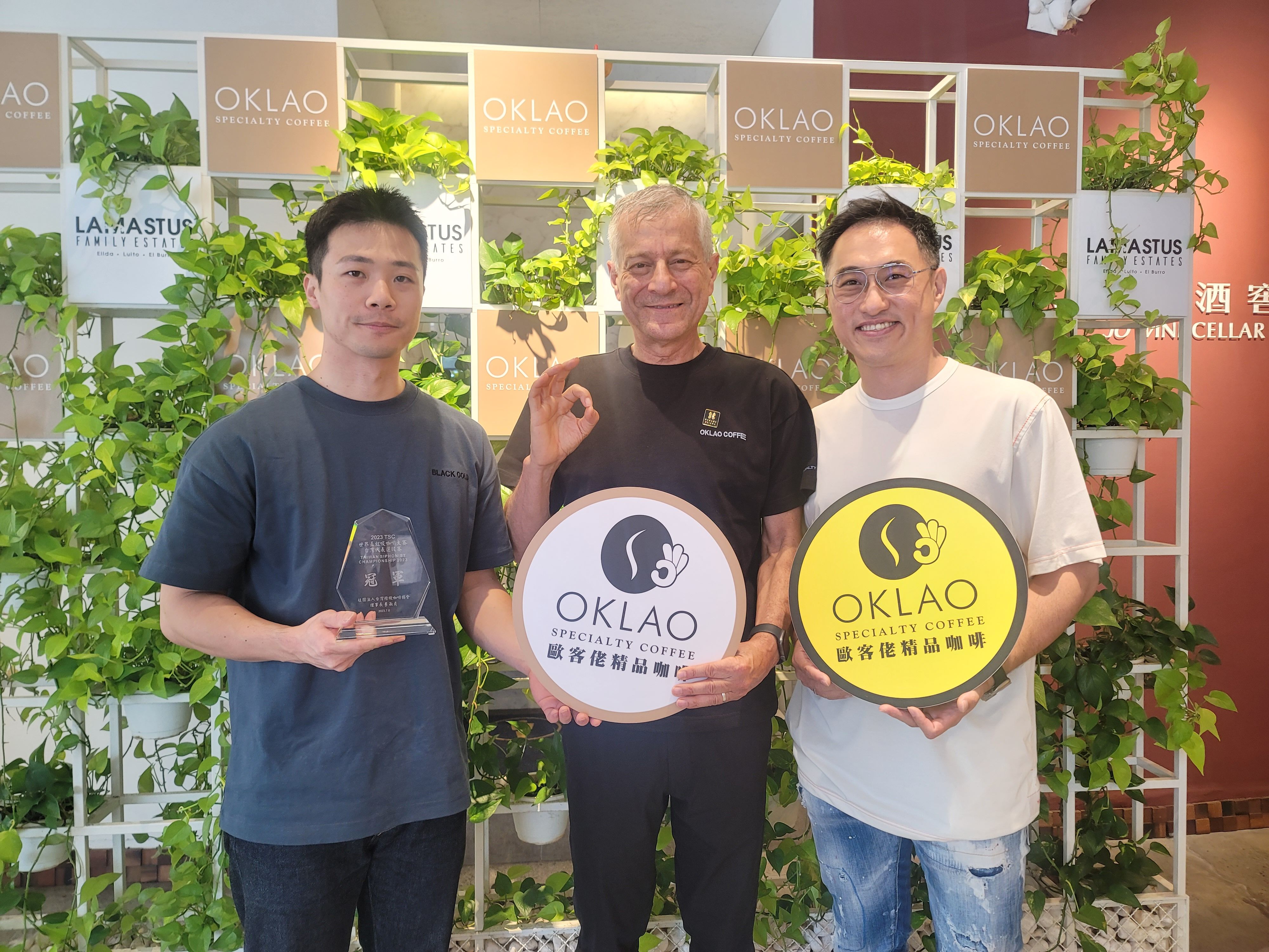 ▲▼ 咖啡,特惠,藝伎,限時優惠,母親節,歐客佬。（圖／歐客佬精品咖啡提供）