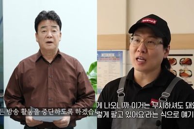 白種元公司爭議連環爆!加盟主控「強迫簽租約還灌水」怒轟詐欺