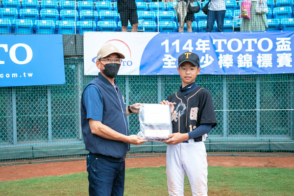 ▲▼TOTO盃少棒。（圖／中華棒協提供）