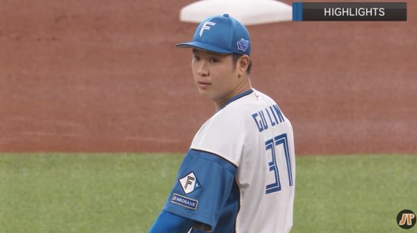 ▲古林睿煬。（圖／截自太平洋聯盟TV）