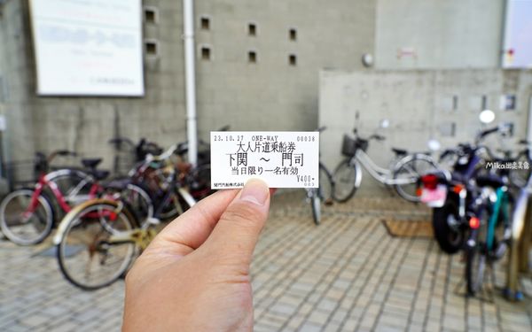 ▲▼北九州市16個必去必吃的景點。（圖／部落客Mika出走美食日誌授權提供）