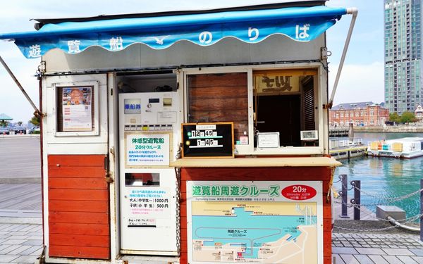 ▲▼北九州市16個必去必吃的景點。（圖／部落客Mika出走美食日誌授權提供）