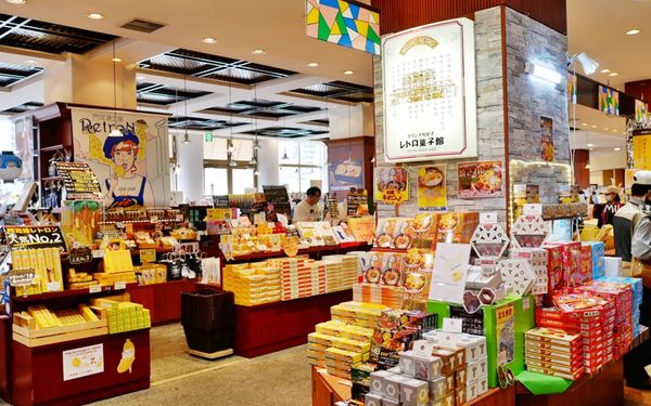 ▲▼北九州市16個必去必吃的景點。（圖／部落客Mika出走美食日誌授權提供）