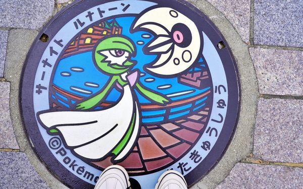 ▲▼北九州市16個必去必吃的景點。（圖／部落客Mika出走美食日誌授權提供）