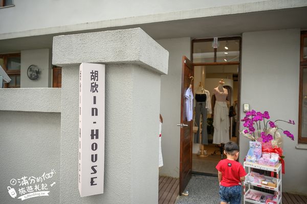 ▲▼苗栗新景點【苗栗火車頭園區】最新門票資訊&設施體驗,必搭小火車遊園.近距離與蒸汽火車合影趣味十足。（圖／部落客滿分的旅遊札記授權提供）