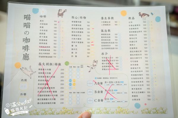 ▲▼苗栗新景點【苗栗火車頭園區】最新門票資訊&設施體驗,必搭小火車遊園.近距離與蒸汽火車合影趣味十足。（圖／部落客滿分的旅遊札記授權提供）