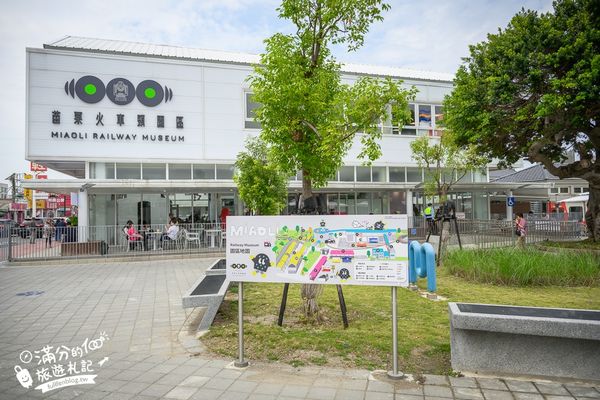 ▲▼苗栗新景點【苗栗火車頭園區】最新門票資訊&設施體驗,必搭小火車遊園.近距離與蒸汽火車合影趣味十足。（圖／部落客滿分的旅遊札記授權提供）