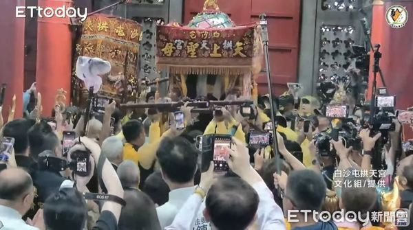 ▲白沙屯媽祖11日回宮，下午3時45分返抵拱天宮。（圖／白沙屯拱天宮文化組提供）