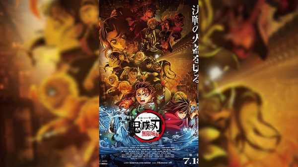 ▲▼鬼滅之刃。（圖／翻攝自X／kimetsu_off）