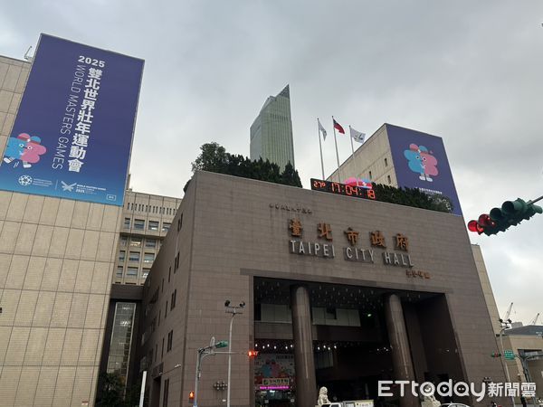 ▲▼台北市政府,台北市政府市政大樓,北市府。（圖／記者袁茵攝）