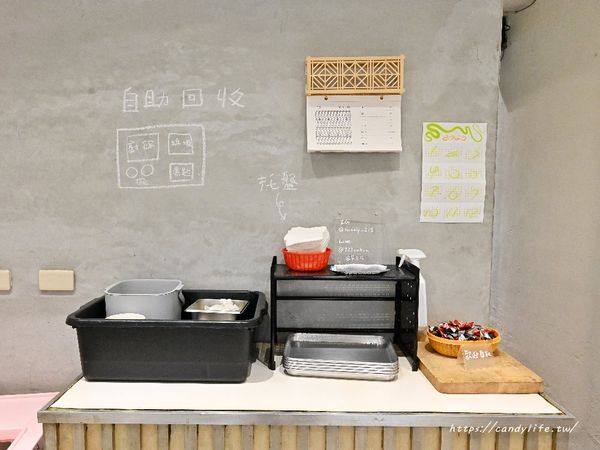 ▲▼家常豆花。（圖／部落客糖糖’s 享食生活授權提供）