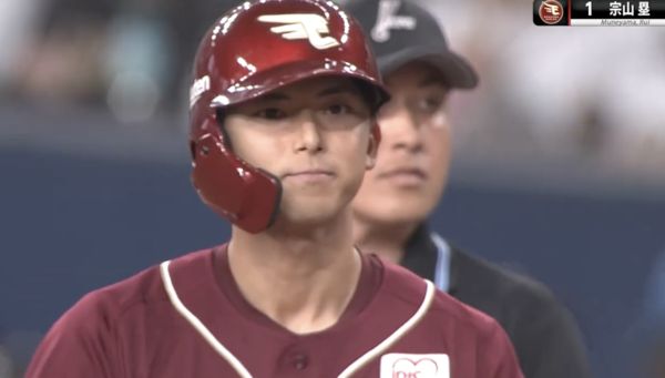 ▲樂天去年選秀首輪大論宗山壘。（圖／截自太平洋聯盟TV）