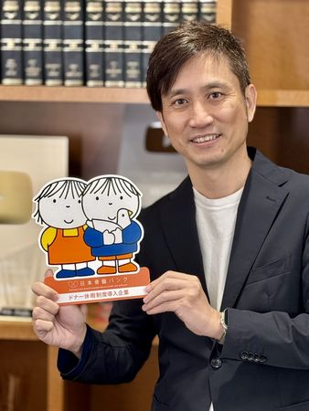 ▲岡野武志發文砲轟《週刊文春》。（圖／翻攝自岡野武志X）