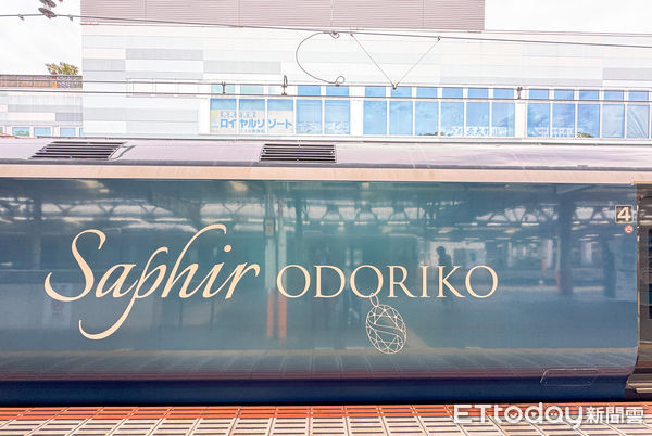 ▲▼Saphir踴子號（サフィール踊り子）。（圖／記者蔡玟君攝）