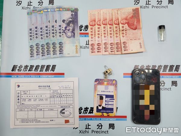 ▲汐止警方以埋伏誘捕手段成功逮捕取款的詐團張姓車手。（圖／記者張君豪翻攝）