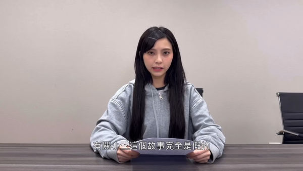 ▲李芷霖發布聲明。（圖／翻攝自李芷霖Instagram）