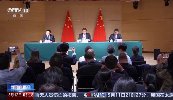▲▼ 中方代表團最新畫面、何立峰            。（圖／翻攝 央視）