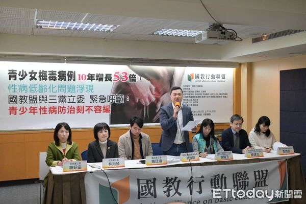 ▲▼針對國中段考考題出現「綠茶婊、精液豆漿」不雅字詞事件，國教行動聯盟怒轟，台灣師資培育體系的性教育專業養成，出現結構性問題。（圖／國教行動聯盟）