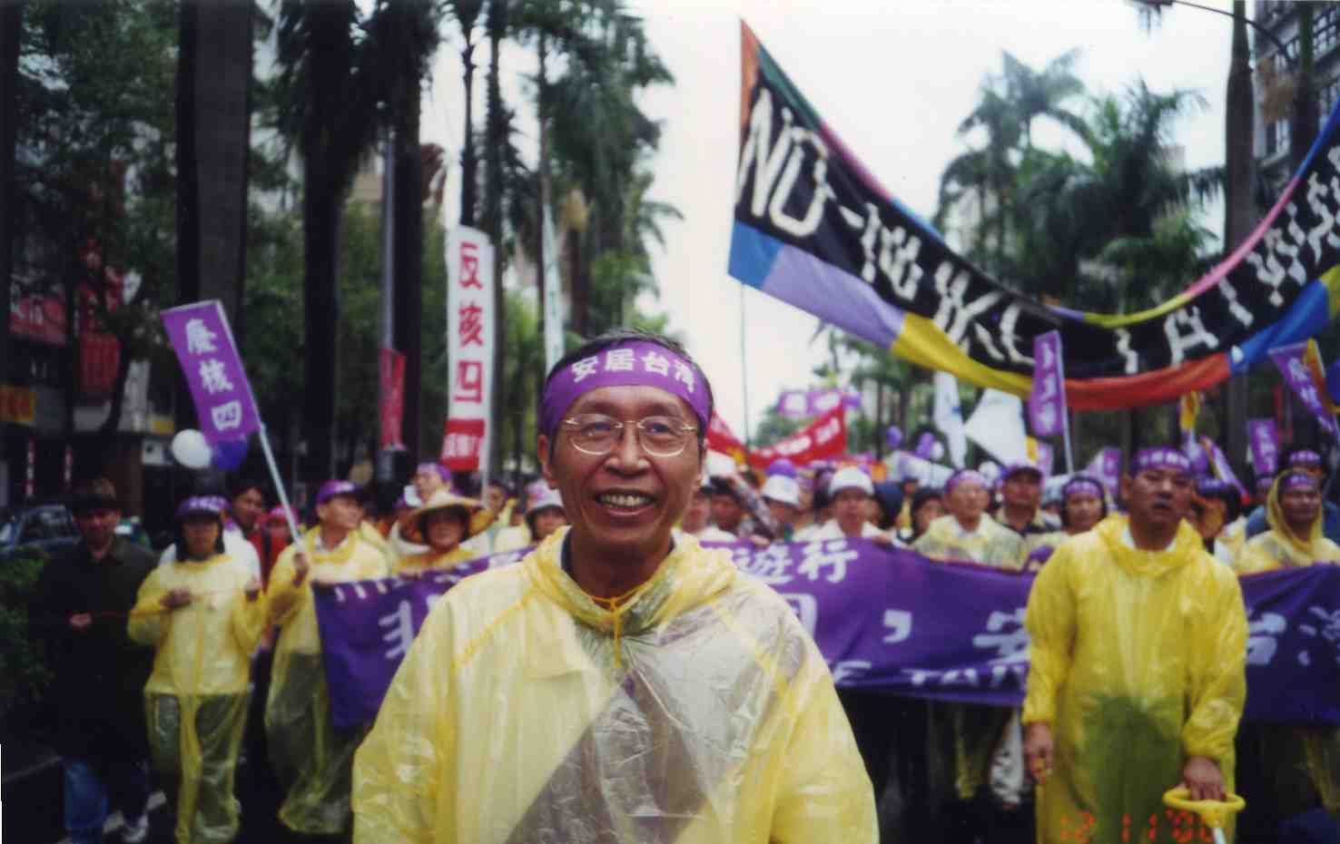 ▲反核運動先驅施信民，當年在街頭抗議。（圖／台灣環境保護聯盟提供）