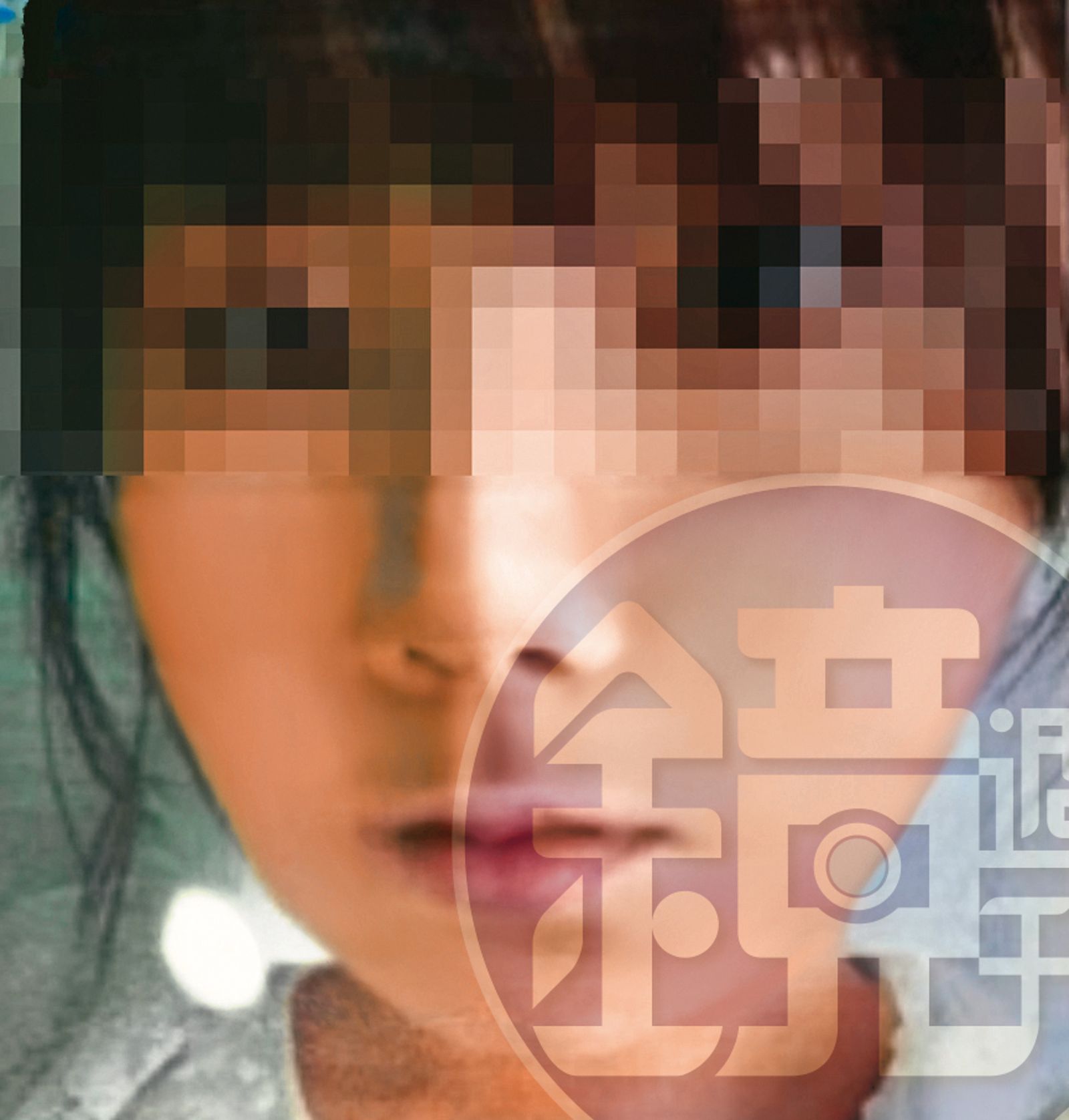 ▲▼宋姓女子曾在交友網站徵包養，自稱是學生妹，不菸不酒，身高163公分。