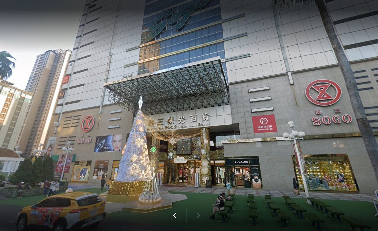 ▲▼台中廣三SOGO外觀。（圖／翻攝Google Map）