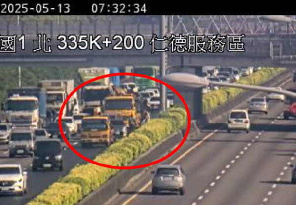 ▲現場畫面。（圖／翻攝高公局網站）