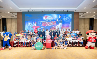 U12世界盃賽程出爐！台灣預賽強碰日本　國內選拔賽524開戰