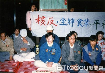 5月17日台灣成「非核家園」　環團將重回台電大樓前辦晚會