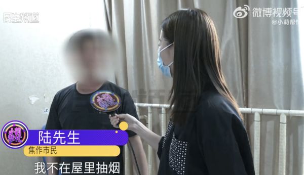 ▲▼老公吸菸43年　聽說老婆「肺癌晚期」：決定戒了！。（圖／翻攝小莉幫忙）