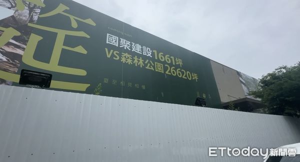 ▲▼             。（圖／記者陳筱惠攝）