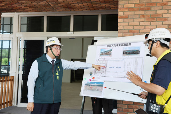 ▲▼             。（圖／翻攝自台南市政府官網）