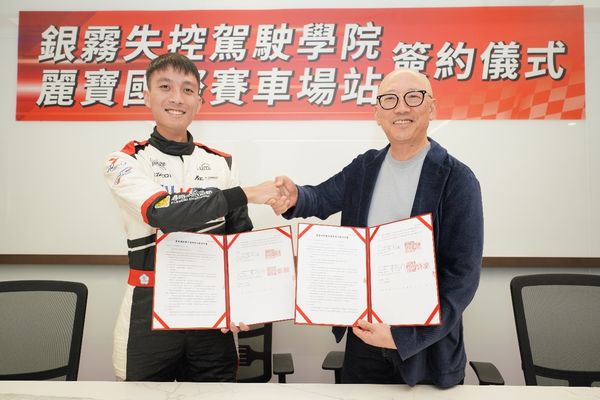 台灣飄移錦標賽端午連假在麗寶登場 去年總冠軍獻技 精彩可期（圖／麗寶提供）
