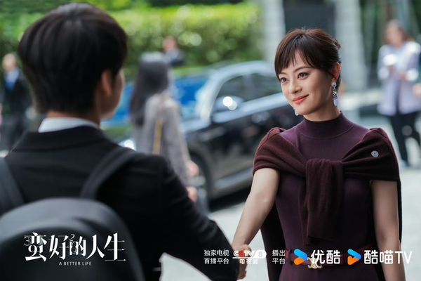 ▲▼孫儷：生活中的麻煩就一個個解決             。（圖／翻攝自微博/蠻好的人生）