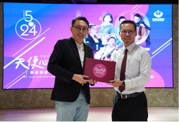 ▲台灣開廣捐贈教室輔具力挺成年愛奇兒走得更遠，董座蔡晉暉：陪伴不是短跑是超馬。（圖／記者陳弘修翻攝）