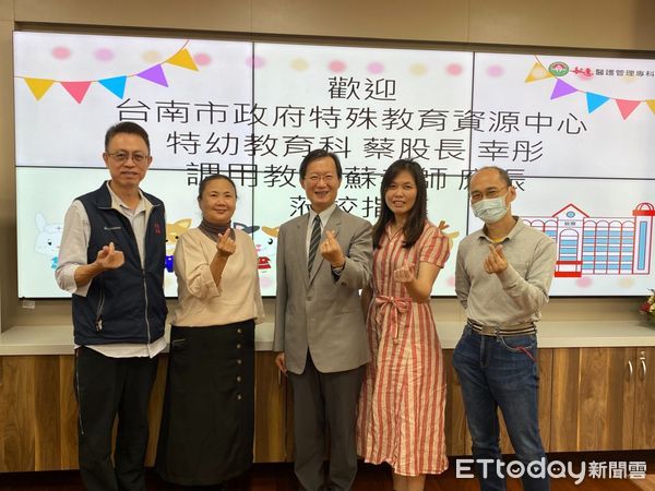 ▲台南市府與敏惠護專攜手辦理特教助理員36小時職前訓練，預計於7月中展開，強化特教現場支援能量。（記者林東良翻攝，下同）