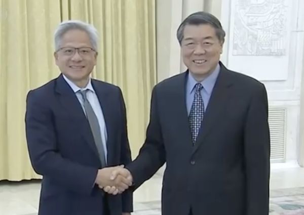 ▲▼何立峰與黃仁勳會面。（圖／翻攝CCTV）