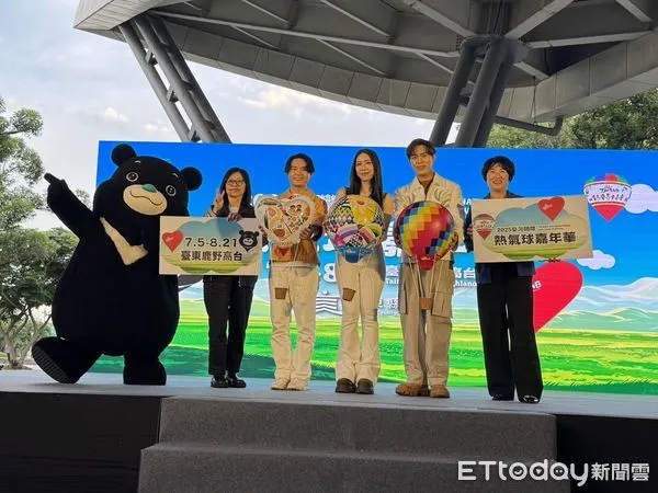 ▲▼台灣國際熱氣球嘉年華。（圖／記者蔡玟君攝）