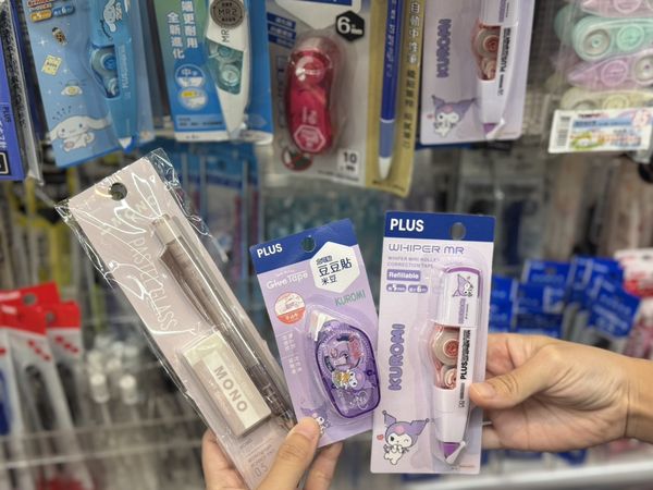 ▲▼7-11應援考生，推出「免沾手肉粽」還有文具第二件6折優惠。（圖／業者提供）