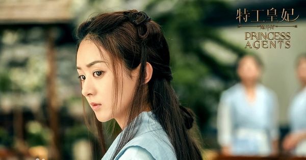 ▲趙麗穎主演的《楚喬傳》。(圖／翻攝自大陸網站）