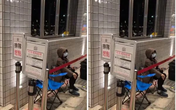 ▲金豬食堂開幕首日祭出「免排金卡」　半夜已開始排隊。（圖／民眾提供）