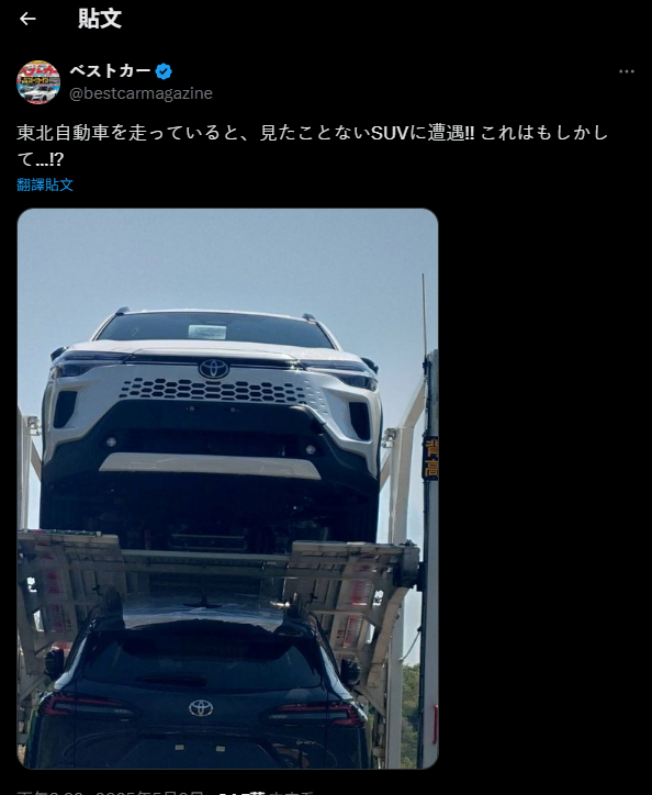 ▲神車Corolla Cross日本無偽裝捕獲！（圖／翻攝自X社群@ベストカー）
