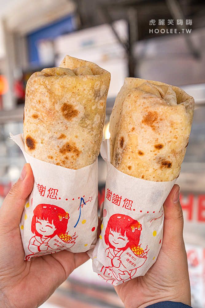 ▲▼阿里墨西哥捲餅。（圖／部落客虎麗笑嗨嗨授權提供）