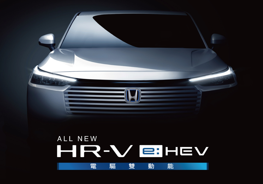 ▲HONDA,HR-V